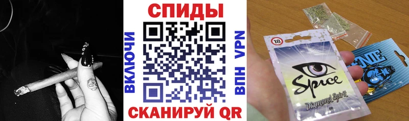 как найти наркотики  Полысаево  Бутират жидкий экстази 