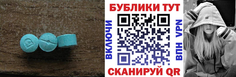 KRAKEN ССЫЛКА  Полысаево  Ecstasy mix 