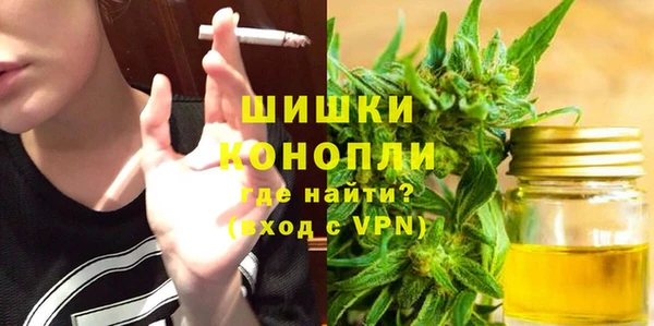 марки nbome Ростов