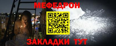 apvp Нягань