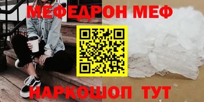 индика Обнинск