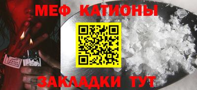apvp Нягань
