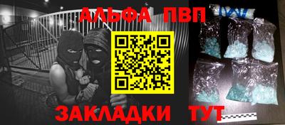индика Обнинск