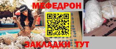 apvp Нягань