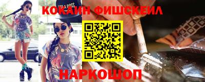 кристаллы Обь