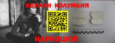 индика Обнинск