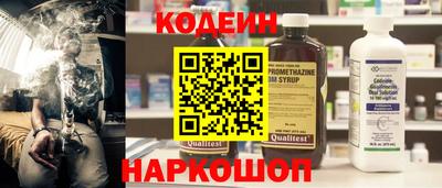 apvp Нягань