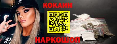 apvp Нягань