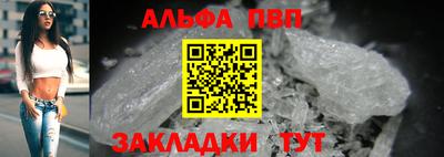 индика Обнинск