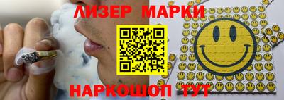 apvp Нягань