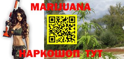 apvp Нягань