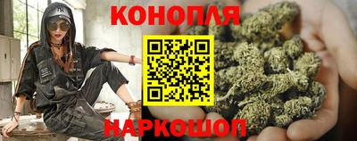 кристаллы Обь
