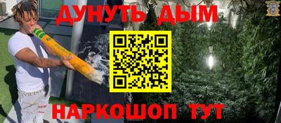 apvp Нягань