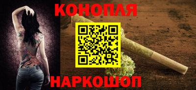 кристаллы Обь