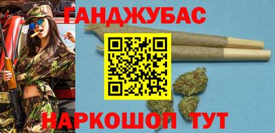 apvp Нягань