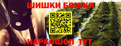 кристаллы Обь