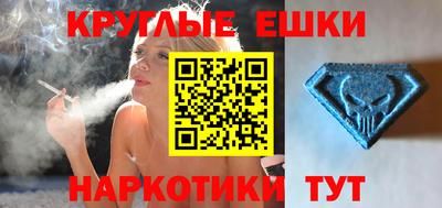 apvp Нягань