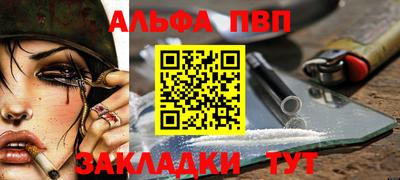 индика Обнинск