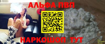 индика Обнинск