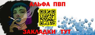 индика Обнинск