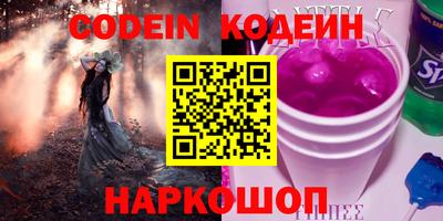 apvp Нягань