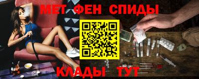 apvp Нягань