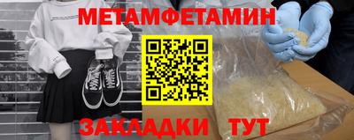 индика Обнинск
