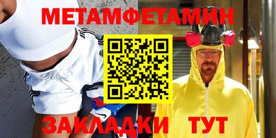 индика Обнинск