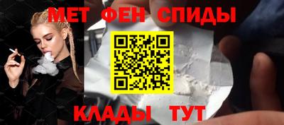 apvp Нягань