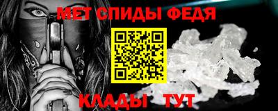 индика Обнинск
