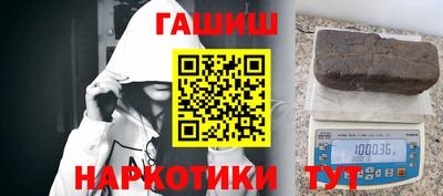 индика Обнинск