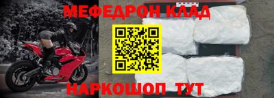 apvp Нягань