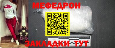 apvp Нягань