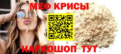 apvp Нягань