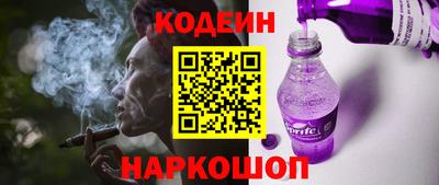 apvp Нягань