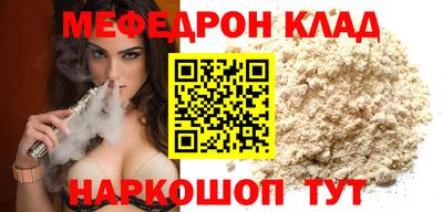 индика Обнинск