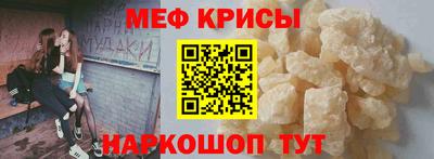 индика Обнинск