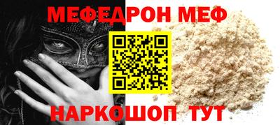 индика Обнинск