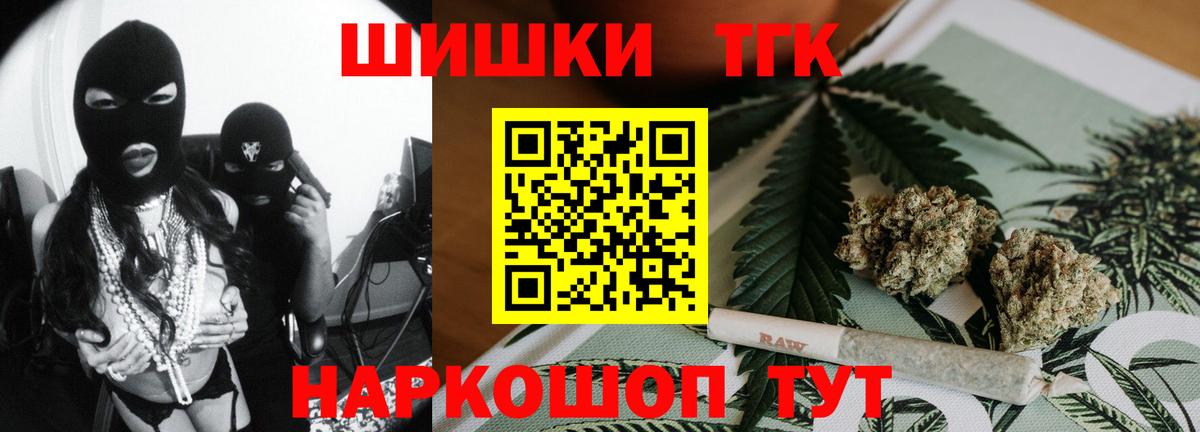 ГАШ Полысаево